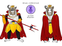 Asgore Dreemurr