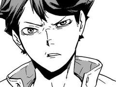 [오이히나] 황제님과 단둘이.