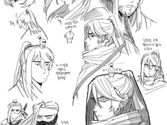 2023 | 장씨세가 호위무사