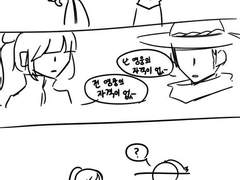 산나비 백업 2(비교적 최근-얼리엑세스까지)