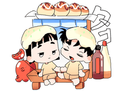 타코짓먜 키링 도안🐙