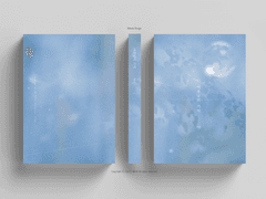 176_여름날의 기억