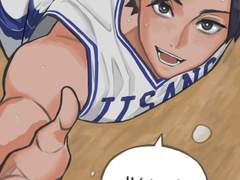 가비지타임 모음