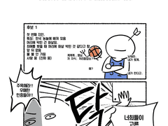 #1 앤캐 닮은 포켓몬 고르기