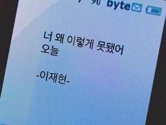 한 번 더 해피엔딩 01