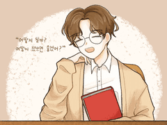 더픽션 | 19-21 그림 백업