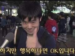 자살 라방 했는데 학교 애들 들어온 썰