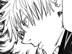 야생동물 길들이기