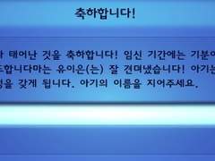 [심즈 3] 히다카 家 01.