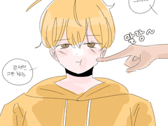 볼살 많은 박문대