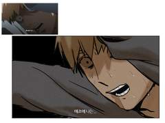 모브사이코 100 낙서