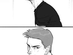 슬덩온 토요일S9 호백호 회지 샘플 페이지