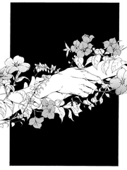 만약 네가 먼저 죽는다면 나는 너를 먹을 거야