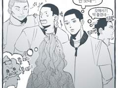 치어리더태섭ts