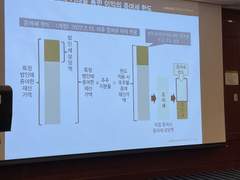 법인으로 증여할때 장점_법인 가수금