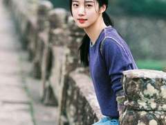 시광여타흡시정호 (时光与他恰是正好)원작 소설 - 제 1장