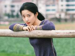 시광여타흡시정호 (时光与他恰是正好)원작 소설 - 제 2장