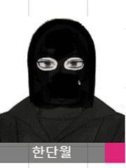 해상공연예술고등학교