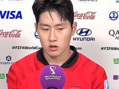 [이강인] 남편이 이상해요 2