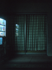 호의는 되돌아오지 않는다