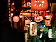 나의 평범한 그대에게 13화