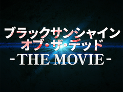 MINDHACK : 여름방학 토요 영화 스페셜 극장 (후편)