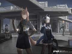 명일방주 EP - Beautiful & Lovely 가사 번역