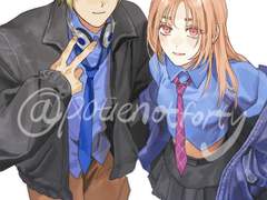 반신 고정 커미션