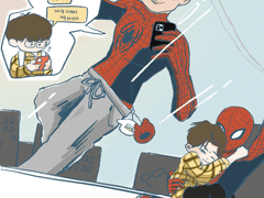 건탤 거미 남친