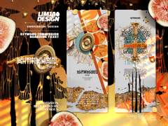 커미션 "SHIMSHON"