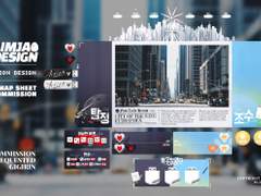 커미션 "둘이서 수사 맵시트 - 켄토 & 히나"