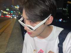 덜 자란 사랑이라고 부르는.