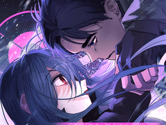 타다미호 크리그어 로그 백업