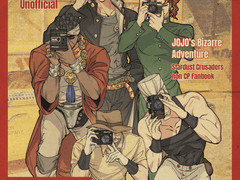 <CHEESE!> 삼도분량