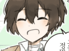 [다자츄 번역] 잘 먹겠습니다~