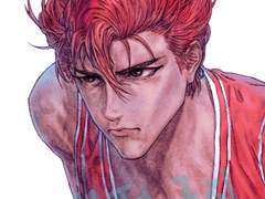 슬램덩크연성백업1