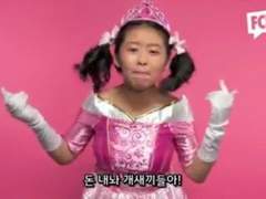 후회물에 또라이 한스푼 1