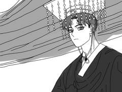 빵준 동양풍 au 1편