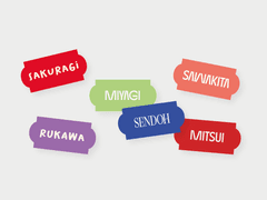 슬램덩크 반칼 스티커 도안 무료배포 (종료)