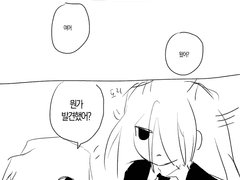 한놈이뒘져야지만나갈수있는방