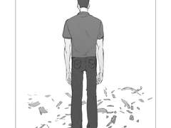 난 사랑을 아직 몰라