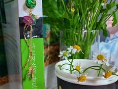 달 악세사리 커미션