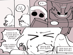 화산귀환 보게 된 계기랑 굿즈 모으게 된 계기