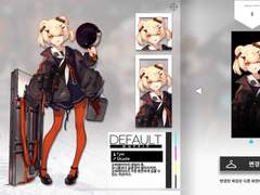 오퍼레이터 굼!