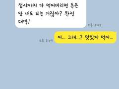 천비청유 카피페