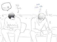 우경민호 관계론