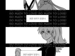 were we born to endless night?