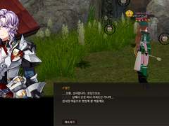 르웰린 음식 대사