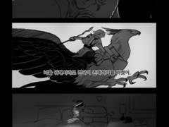 천국은 존재한다.