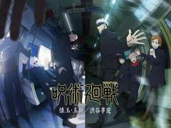 [칼럼번역] 『주술회전』 「시부야 사변」 관람 전 "기억해 두어야 할 것", 처참한 이야기에 대한 마음가짐